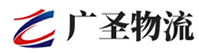 深圳到千山区物流公司
